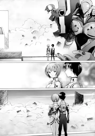 [Sakai Hamachi] EDEN -Rei7- Fhentai - Page 33