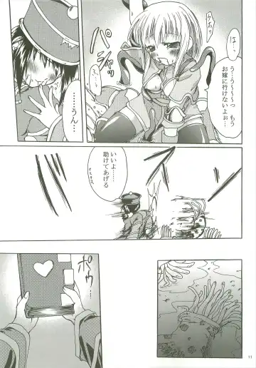 [Kajimura Kajima] SoRo style #8 Fhentai - Page 10