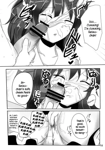 [Poshi] The Record of Reimu-san's Secret Photo-Shoot Fhentai - Page 10