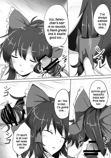[Poshi] The Record of Reimu-san's Secret Photo-Shoot Fhentai - Page 6
