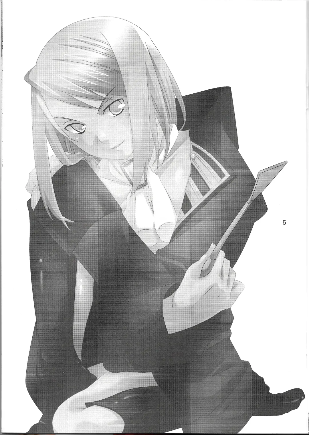 [Kamimiya Kozue] Jaja Uma Narashi Fhentai - Page 4