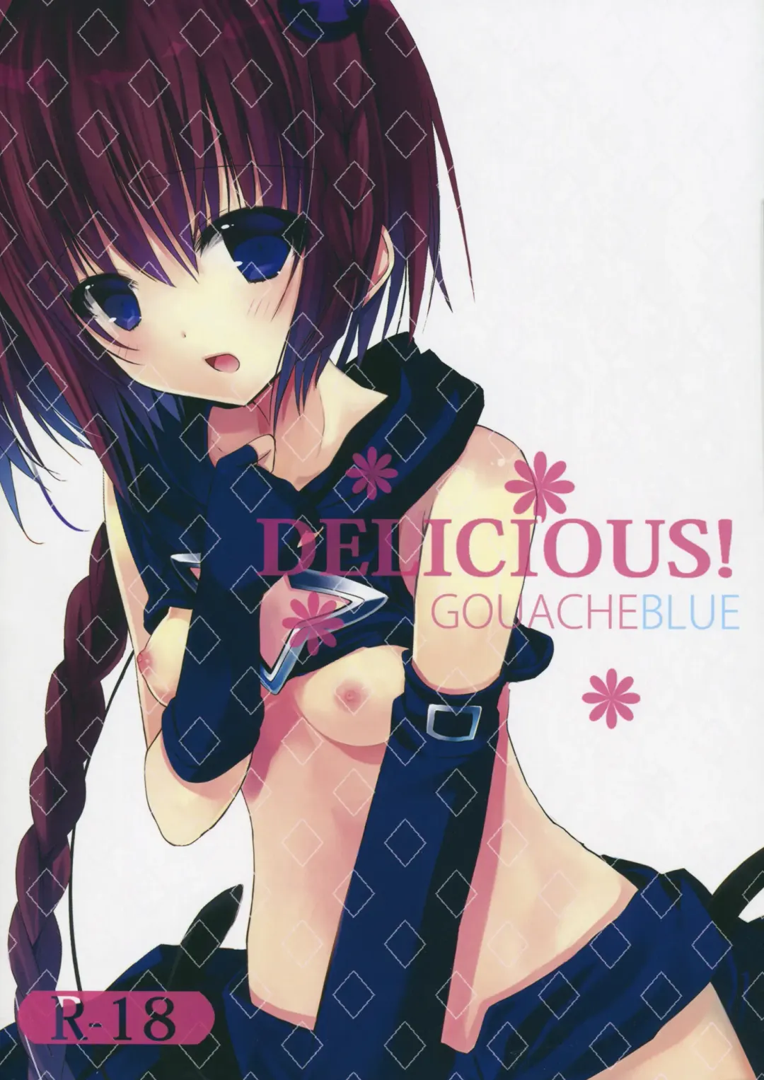 [Mizushima Sorahiko] DELICIOUS! Fhentai - Page 26