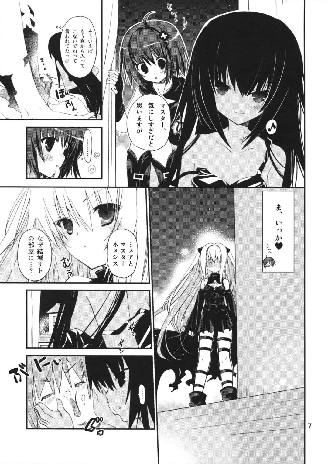 [Mizushima Sorahiko] DELICIOUS! Fhentai - Page 6