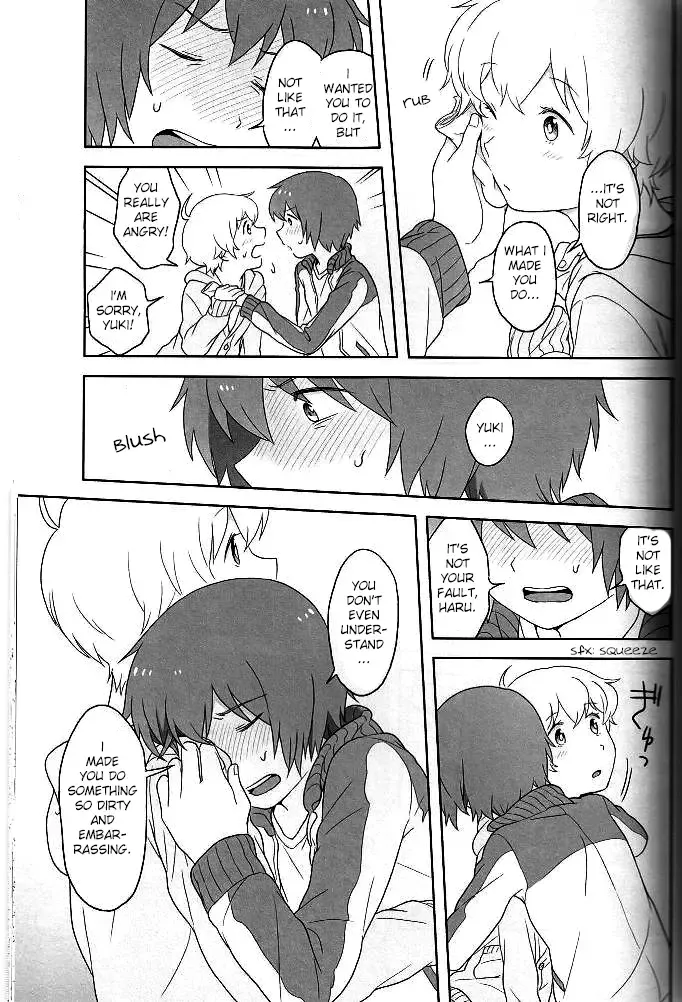 Child and Virgin Fhentai - Page 12