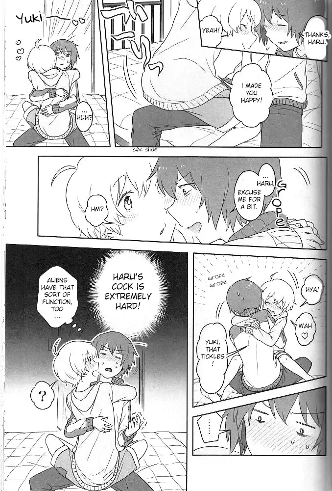 Child and Virgin Fhentai - Page 14