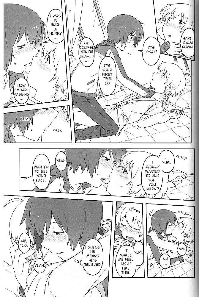 Child and Virgin Fhentai - Page 26