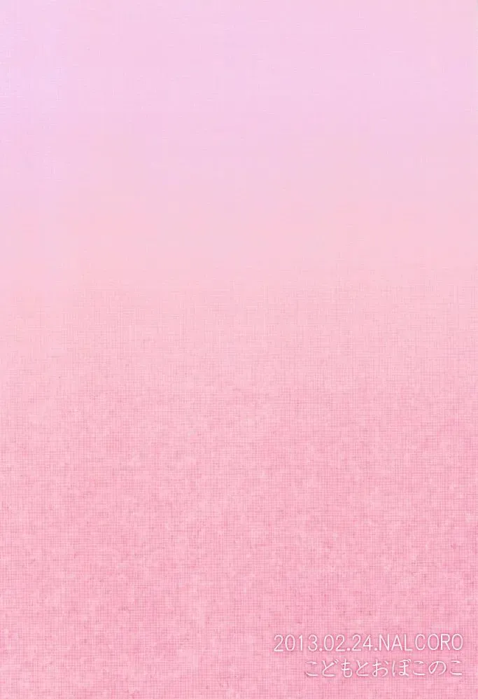 Child and Virgin Fhentai - Page 34