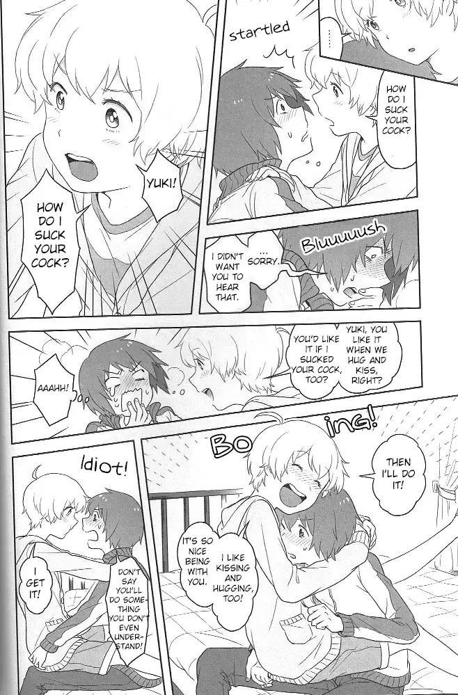 Child and Virgin Fhentai - Page 5