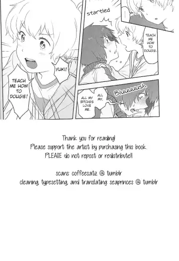 Child and Virgin Fhentai - Page 35