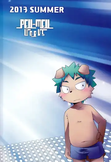 [Kougami] Mizuirazu Fhentai - Page 2