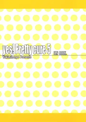 [Asano Yukino] Yes! Five 3 Fhentai - Page 18