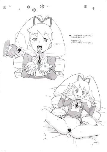 [Heriyama] COMIC1★5 deno Zenra Restaurant no Toritomenonai Rakugakichou Fhentai - Page 8