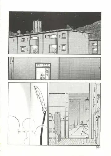 [Tsuyatsuya] Tatoeba Haha Ga Extra Aka Fhentai - Page 103
