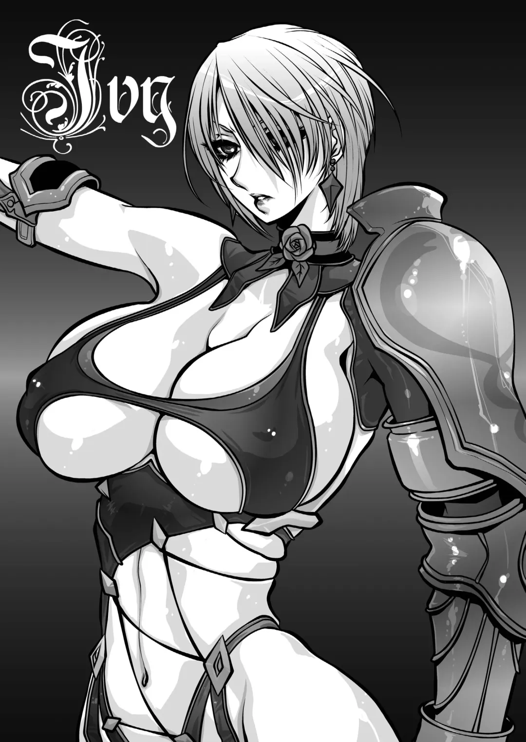 [Yuri Ai] Nikutsuki Fhentai - Page 112