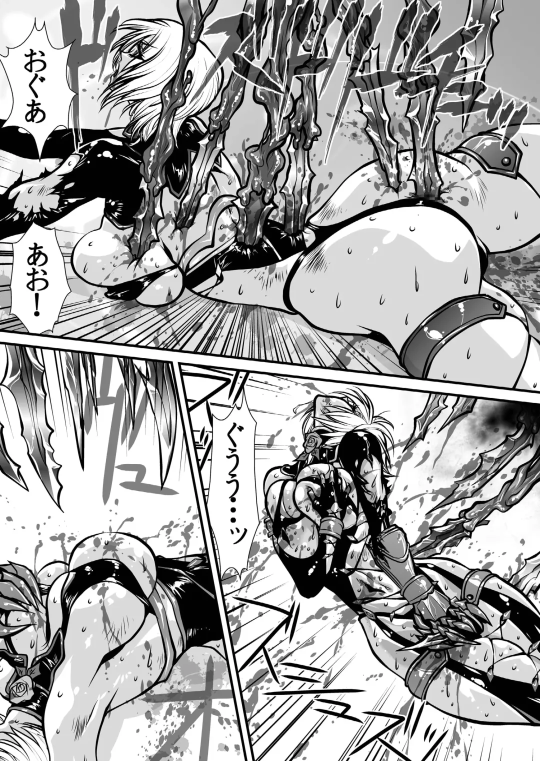 [Yuri Ai] Nikutsuki Fhentai - Page 48