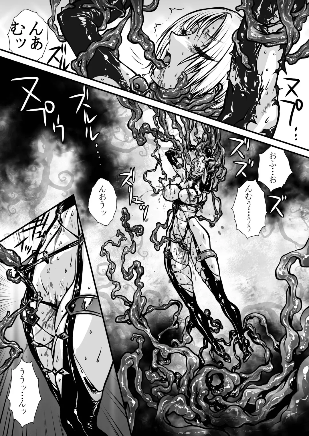 [Yuri Ai] Nikutsuki Fhentai - Page 53