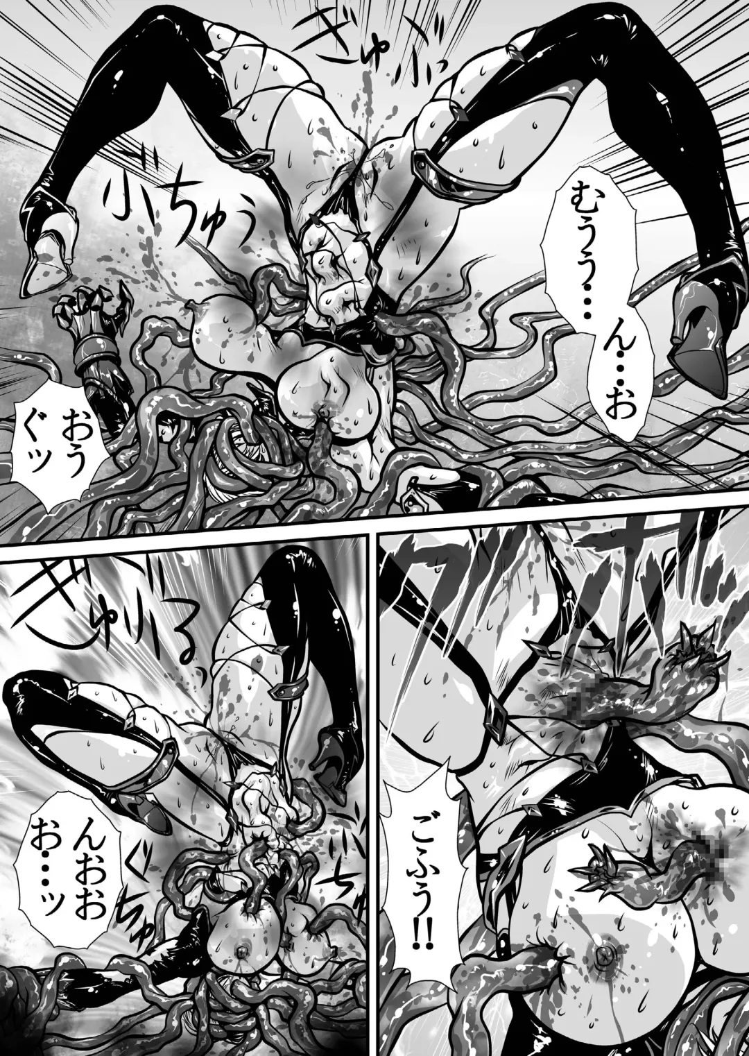 [Yuri Ai] Nikutsuki Fhentai - Page 72