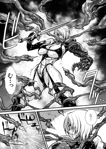 [Yuri Ai] Nikutsuki Fhentai - Page 35