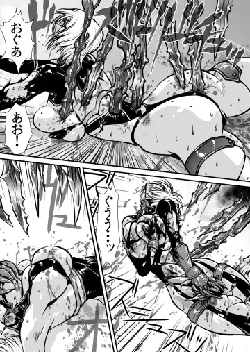 [Yuri Ai] Nikutsuki Fhentai - Page 48