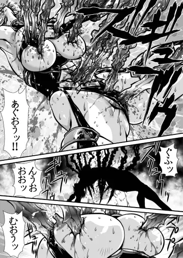 [Yuri Ai] Nikutsuki Fhentai - Page 49