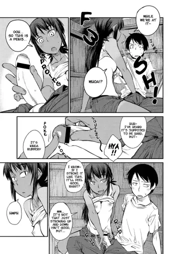 [Shimimaru] Natsu no Bus-tei | Summertime Bus Stop Fhentai - Page 11