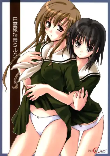 Read [Asaga Aoi] Shiro Bara Tokunou Milk - Fhentai