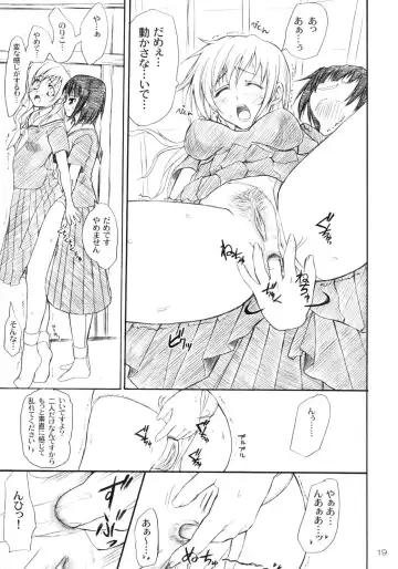 [Asaga Aoi] Shiro Bara Tokunou Milk Fhentai - Page 18