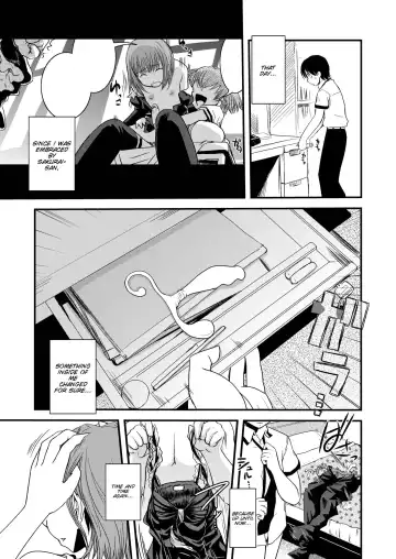 [Ikuya Daikokudou] CROSS×DRESS Interlude Fhentai - Page 5