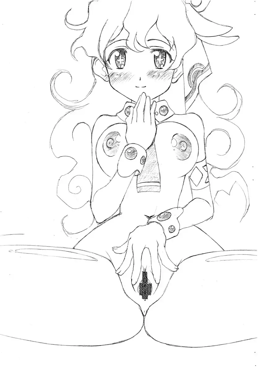 [Amanomiya Haruka] Natsu wa DON'T WORRY Fhentai - Page 4