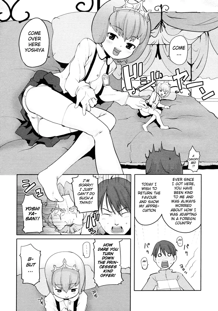 [Mizu] Ana Puri -BirthDay- - Hip Hole Princess Fhentai - Page 5