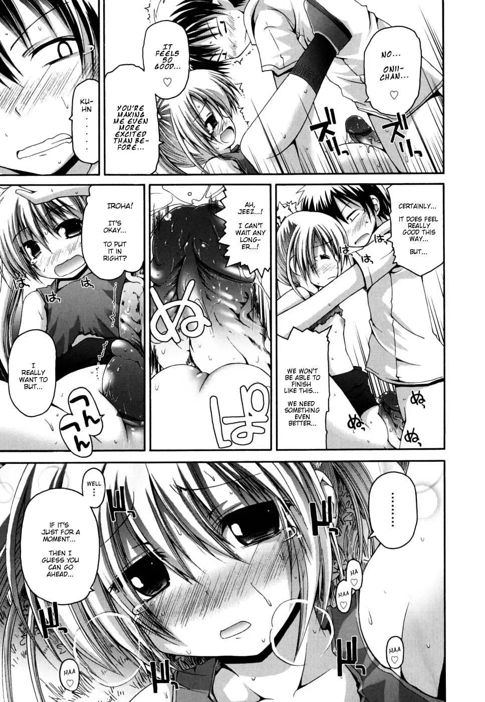 [Fujisaka Lyric] Irodori Iroha | Color Iroha (decensored) Fhentai - Page 11