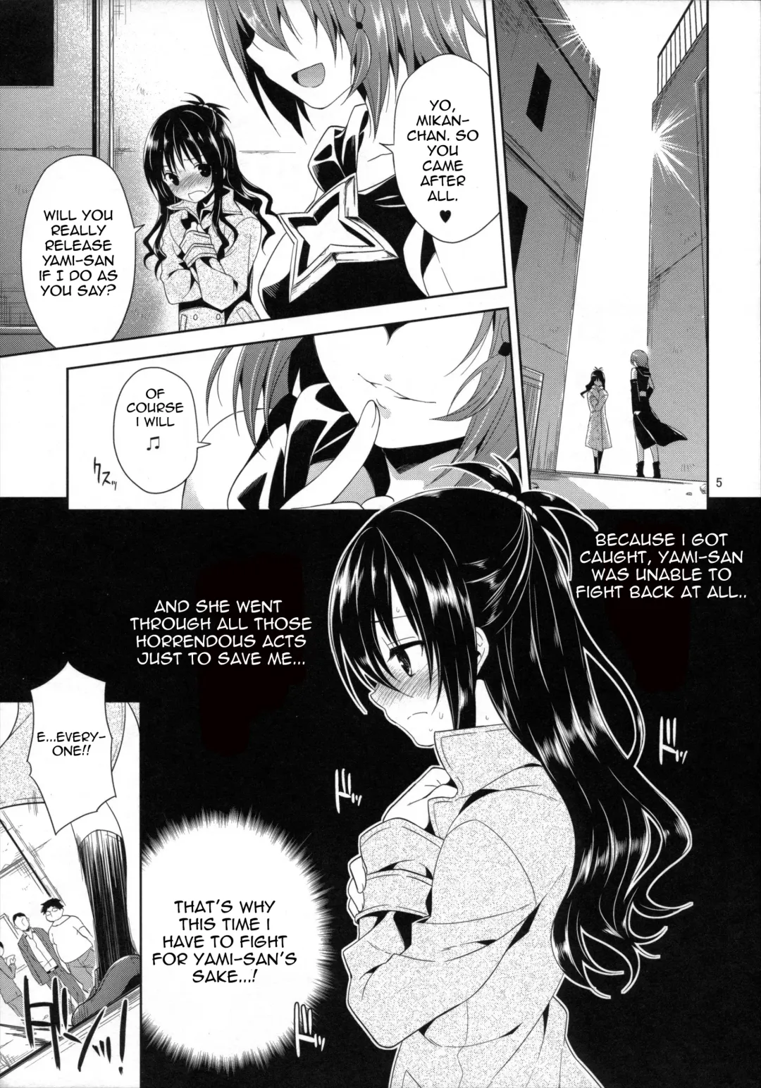 [Narusawa Sora] Ryoujoku March Mikan Fhentai - Page 4