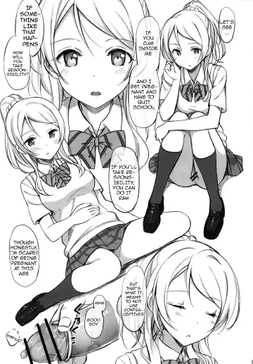 [Takayaki] School ldol Off-shot Fhentai - Page 8