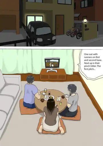 [Izayoi No Kiki] Kateinai Furin | Domestic adultery/affair Fhentai - Page 2