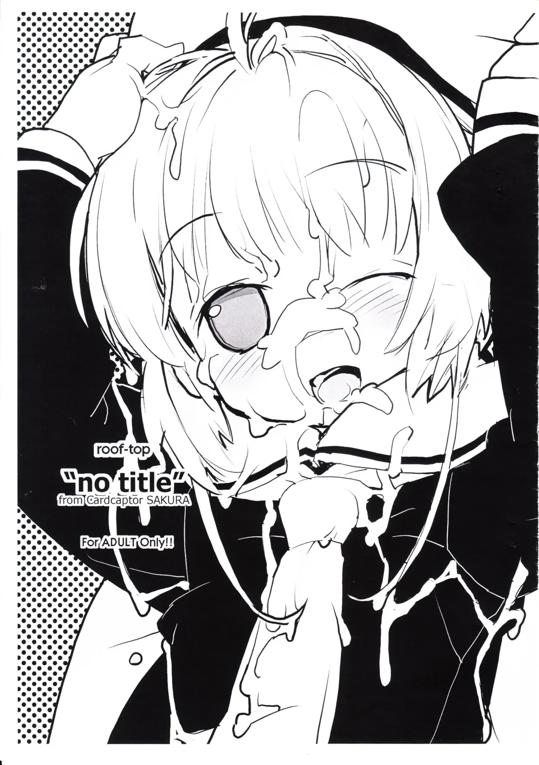 [Najimi Shin] ''no title'' Fhentai - Page 1