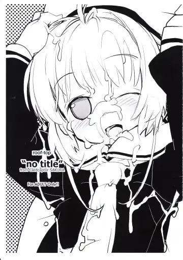 Read [Najimi Shin] ''no title'' - Fhentai