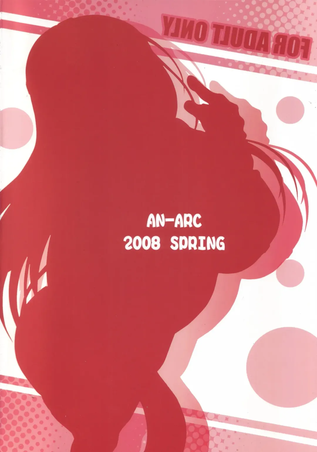 [Hamo] Miserarete Monbarbara | Lovestruck in Monbarbara Fhentai - Page 20