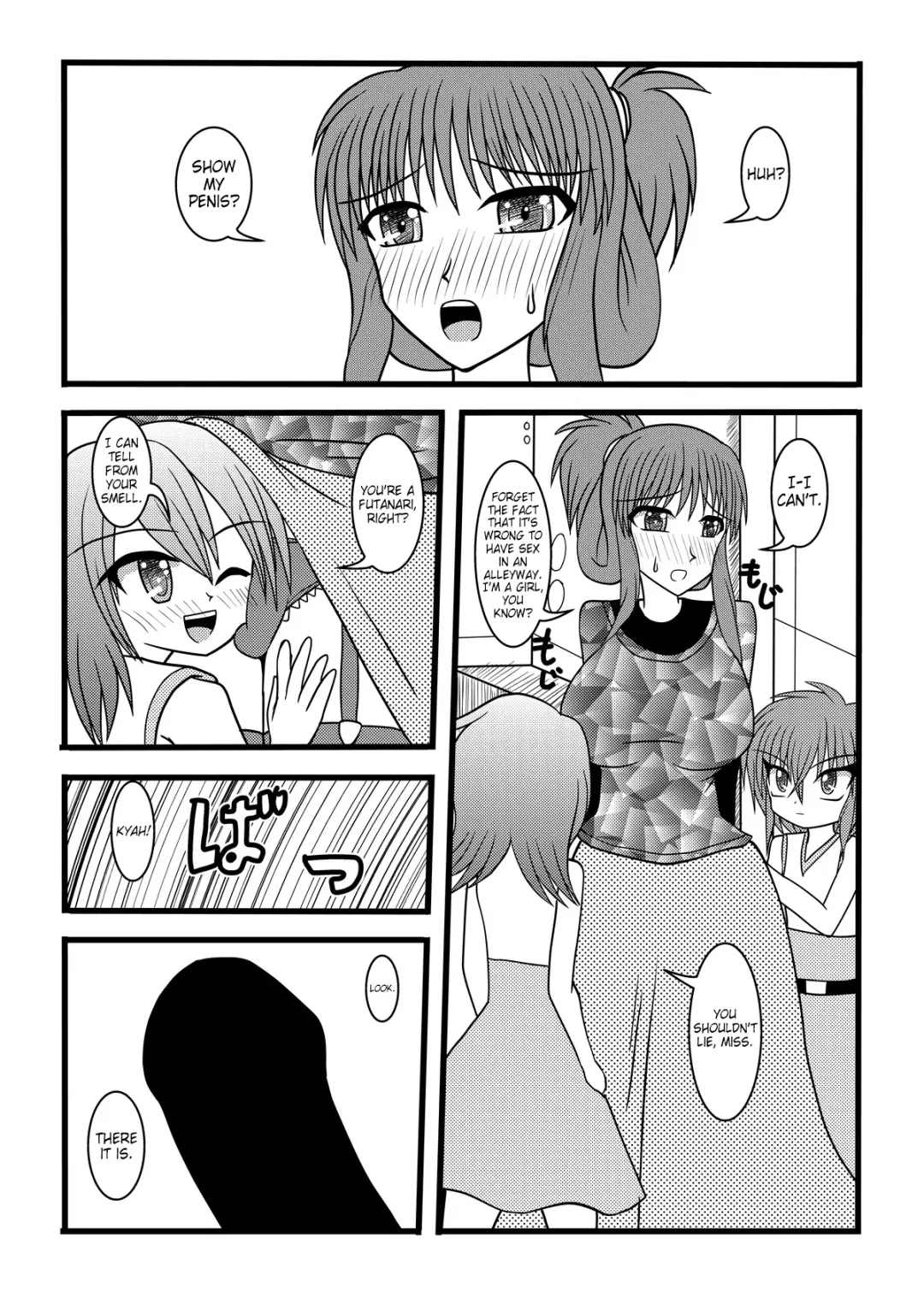 [Kurosaki Bunta] Nuts Eater Fhentai - Page 13