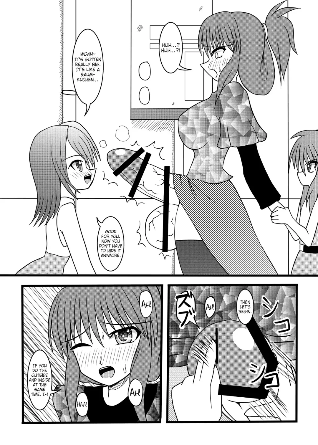 [Kurosaki Bunta] Nuts Eater Fhentai - Page 15