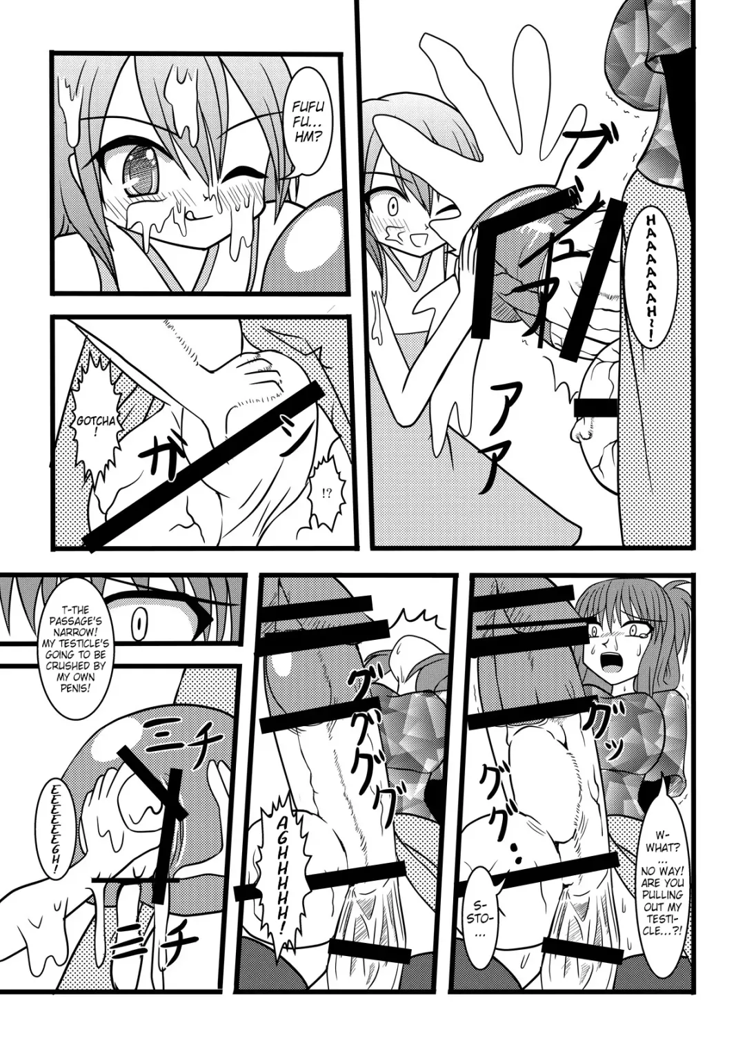 [Kurosaki Bunta] Nuts Eater Fhentai - Page 18