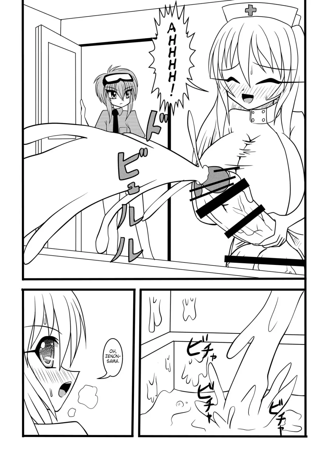 [Kurosaki Bunta] Nuts Eater Fhentai - Page 26