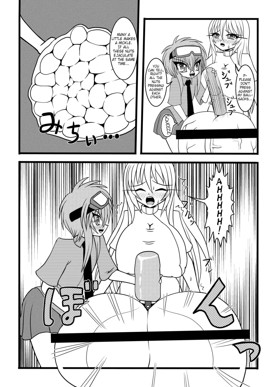 [Kurosaki Bunta] Nuts Eater Fhentai - Page 29