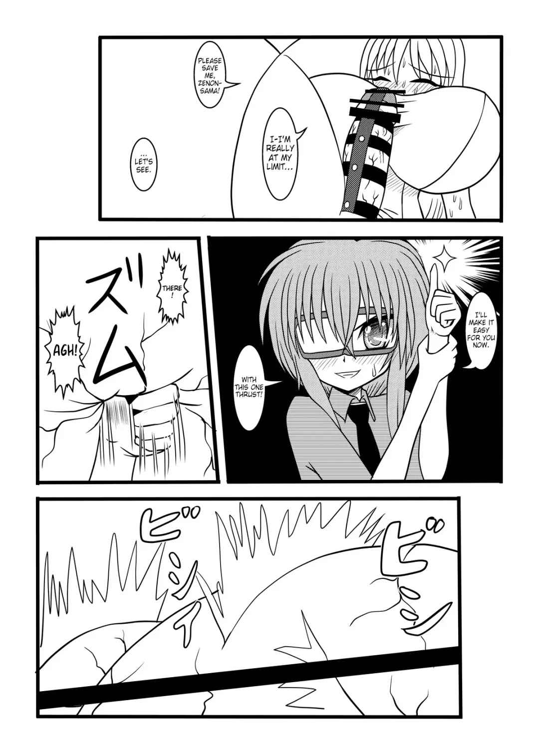 [Kurosaki Bunta] Nuts Eater Fhentai - Page 32