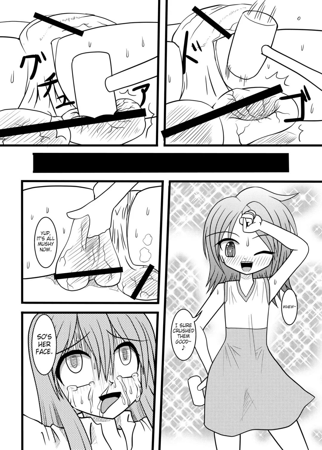 [Kurosaki Bunta] Nuts Eater Fhentai - Page 7
