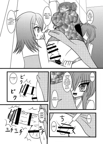 [Kurosaki Bunta] Nuts Eater Fhentai - Page 14