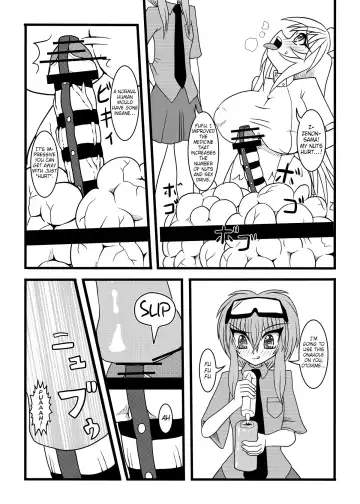 [Kurosaki Bunta] Nuts Eater Fhentai - Page 28