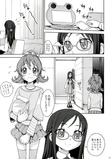 [Jam Ouji] Jinsei de Taisetsu na Koto wa Subete Rikka ga Oshiete kureta Fhentai - Page 3