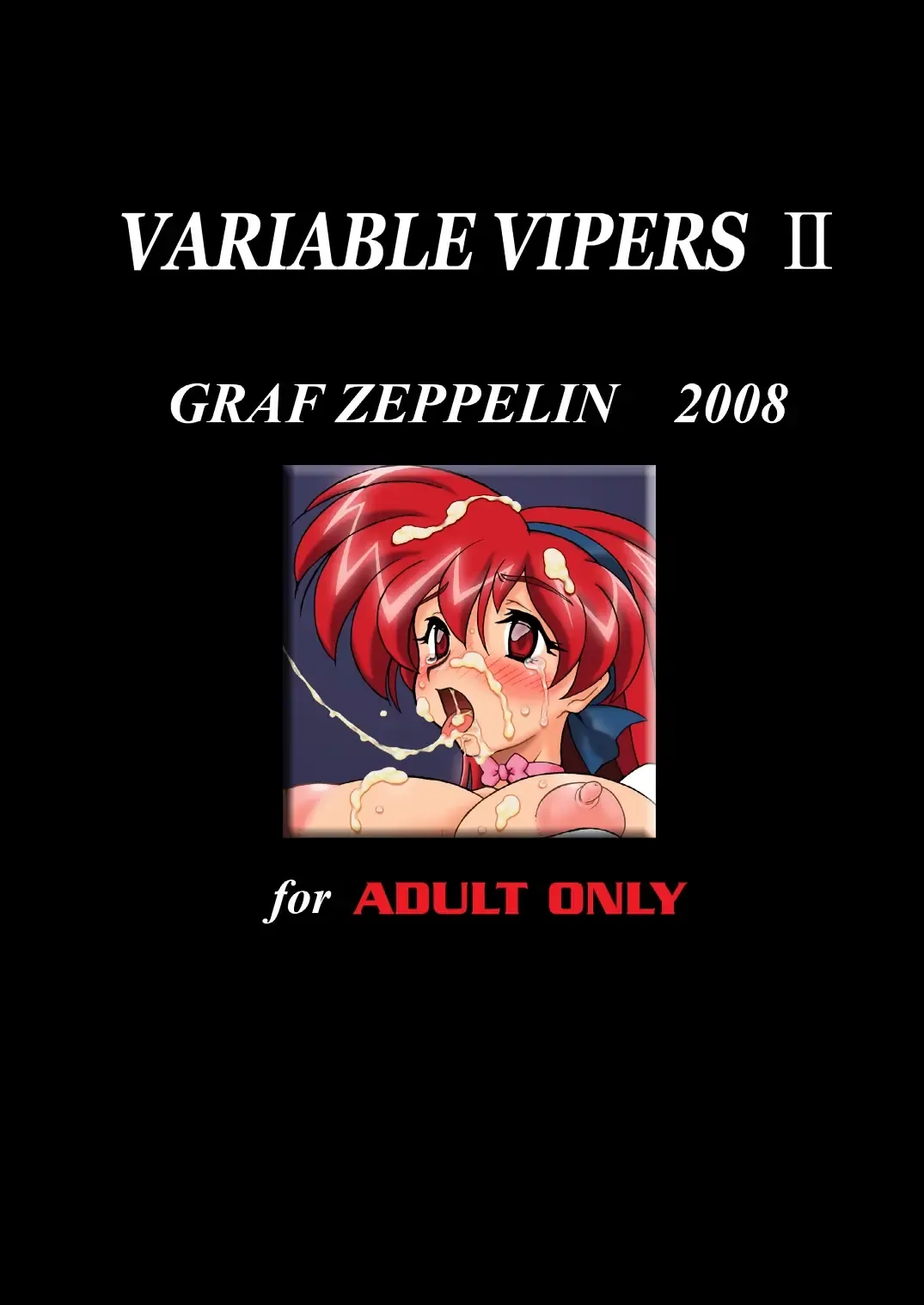 [Ta152] Variable Vipers II Fhentai - Page 28