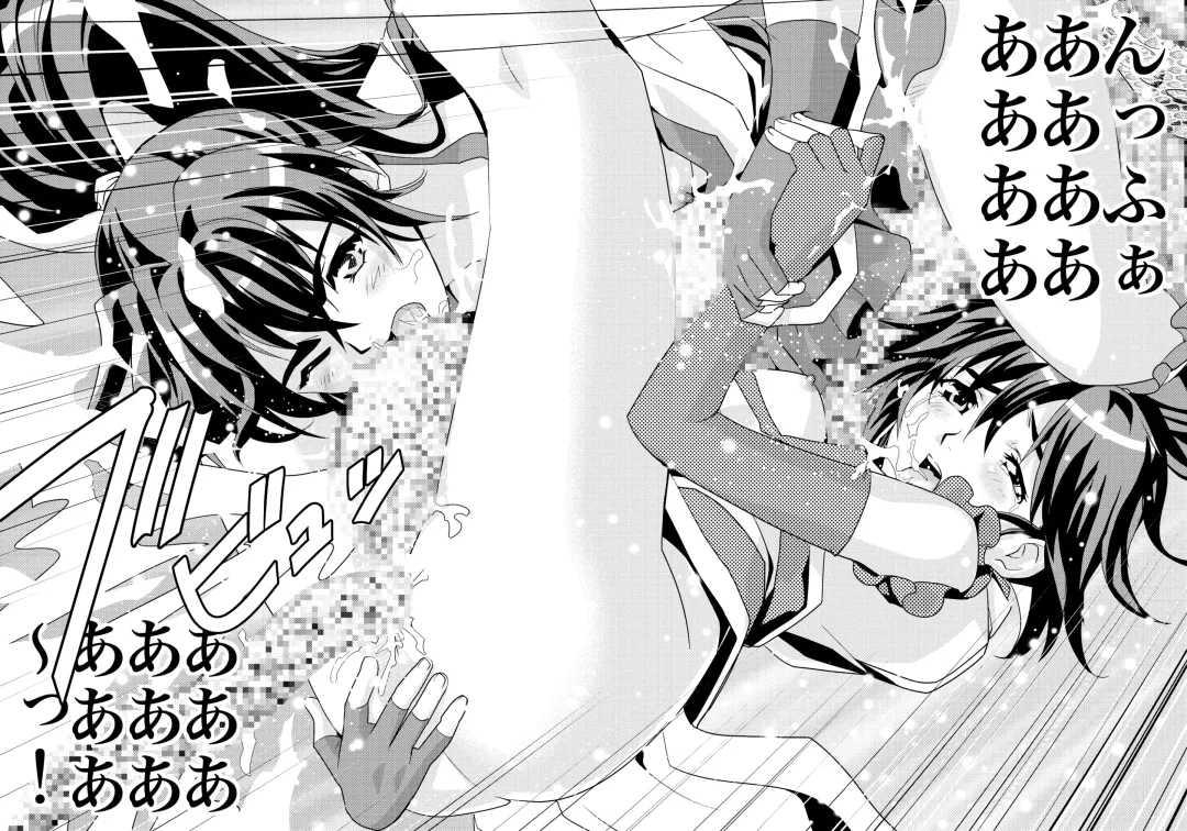 [Senbon Torii] FallenXXangeL9 Ingeki no Ai to Mai Fhentai - Page 34