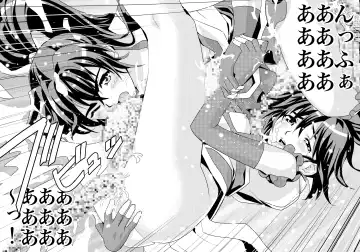 [Senbon Torii] FallenXXangeL9 Ingeki no Ai to Mai Fhentai - Page 34